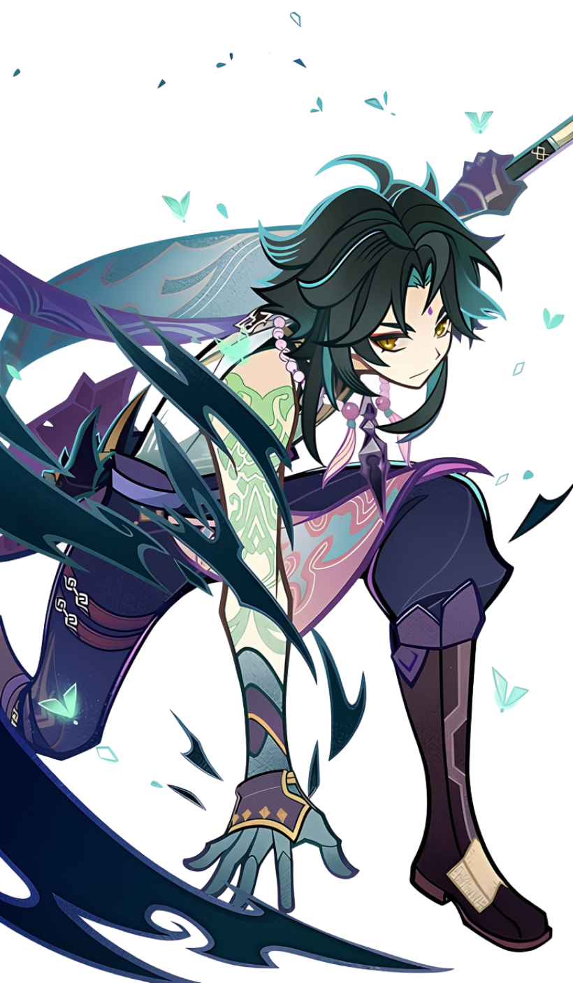 Xiao